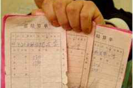 民勤讨债公司成功追回拖欠八年欠款50万成功案例