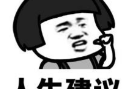 民勤讨债公司成功追回消防工程公司欠款108万成功案例